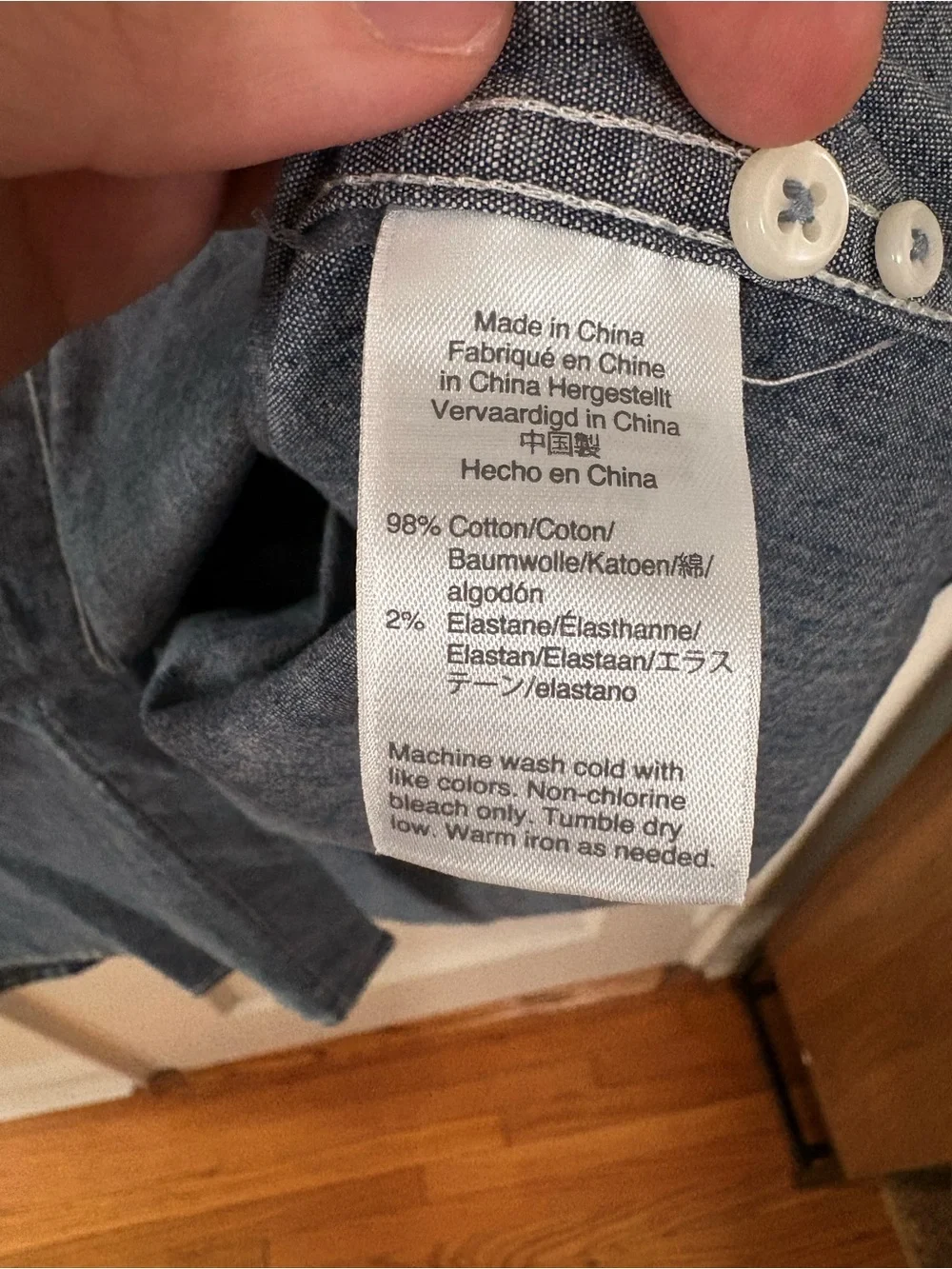 J.Crew Men’s Chambray Shirt